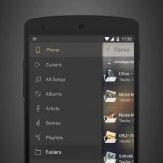 دانلود Stellio Music Player v6.2.0 - موزیک پلیر حرفه ای اندروید 7 دانلود Stellio Music Player - موزیک پلیر حرفه ای اندروید